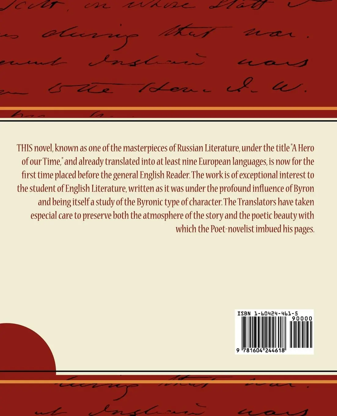 Rückseite: 9781604244618 | A Hero of Our Time - Lermontov | Y. Lermontov M. Y. Lermontov (u. a.)