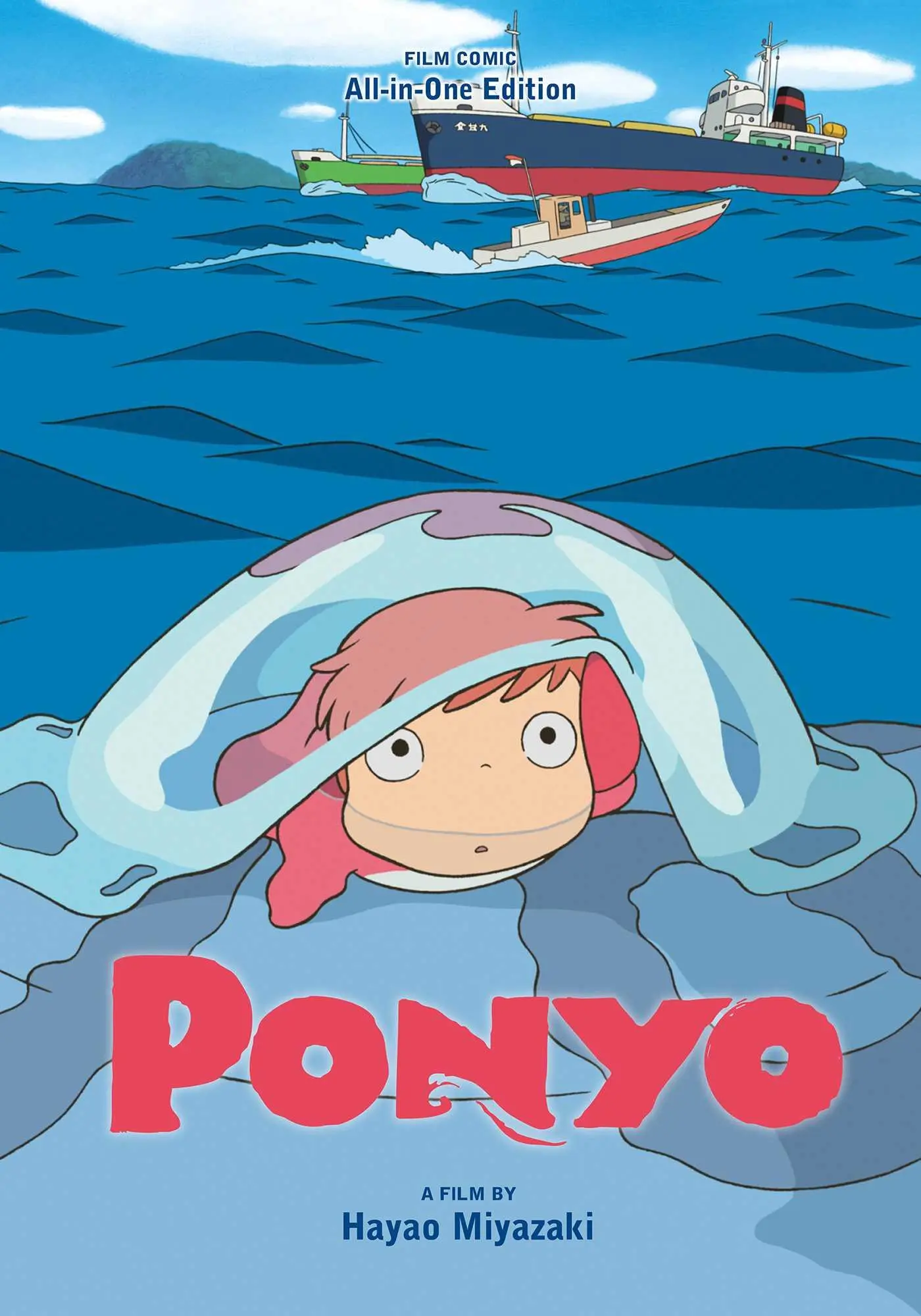 Cover: 9781974754618 | Ponyo Film Comic All-in-One Edition | Hayao Miyazaki | Buch | 592 S.