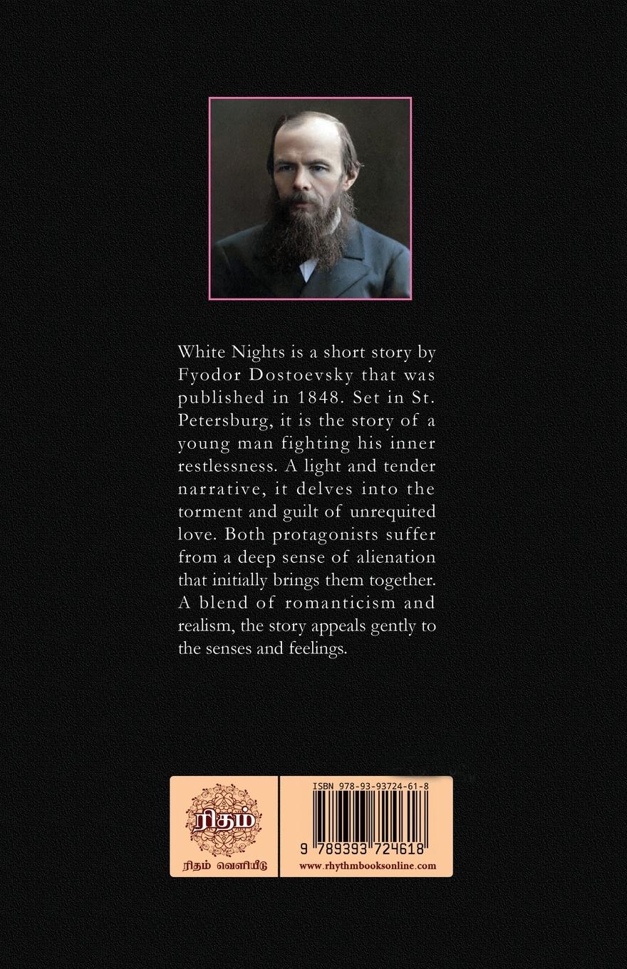 Rückseite: 9789393724618 | White Nights | Fyodor Dostoyevsky | Taschenbuch | Englisch | 2023