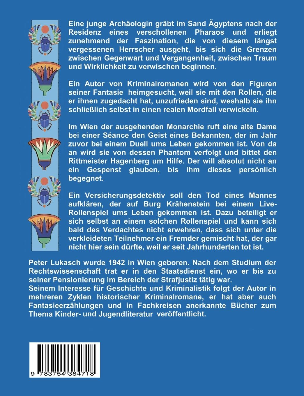 Rückseite: 9783754384718 | Aaka, ein Pharao zum Verlieben | Vier phantastische Geschichten | Buch