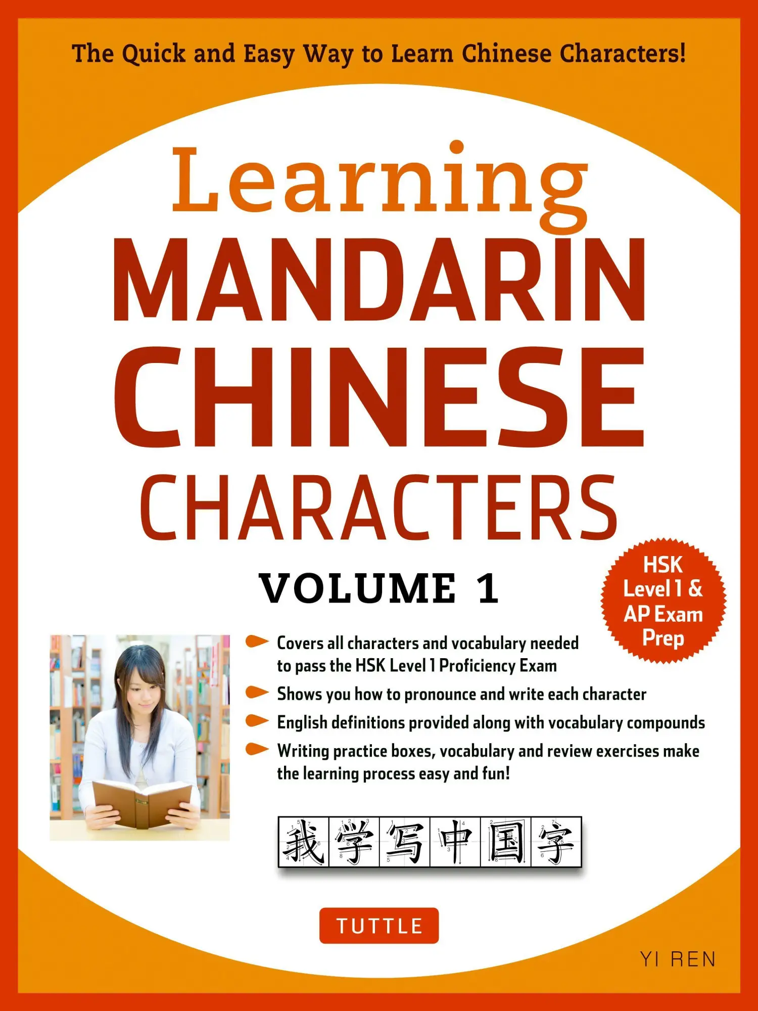 Cover: 9780804844918 | Learning Chinese Characters Volume 1 | Yi Ren | Taschenbuch | Englisch