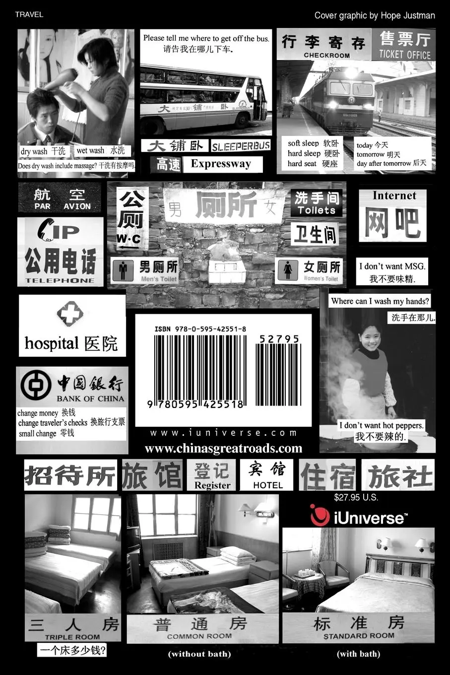 Rückseite: 9780595425518 | Guide to Hiking China's Old Road to Shu | Hope Justman | Taschenbuch