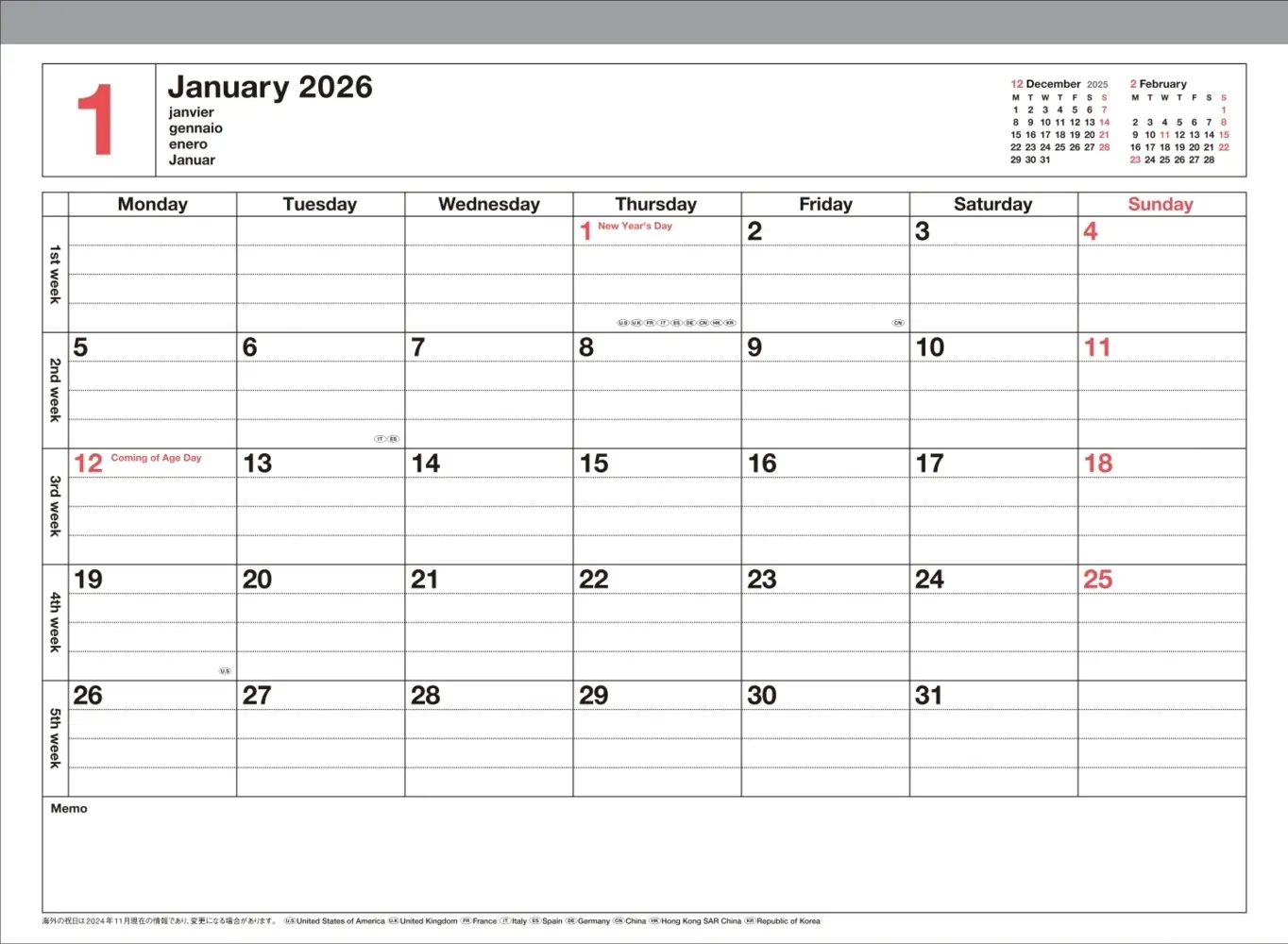 Bild: 4550045145618 | MARK'S 2026 Tischkalender, XS, City Light | Mark's Inc | Kalender