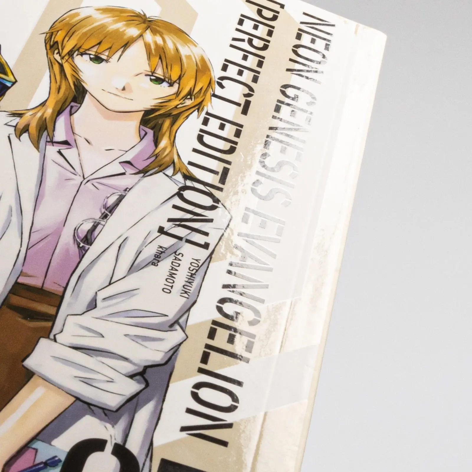 Bild: 9783551775818 | Neon Genesis Evangelion - Perfect Edition 7 | Yoshiyuki Sadamoto