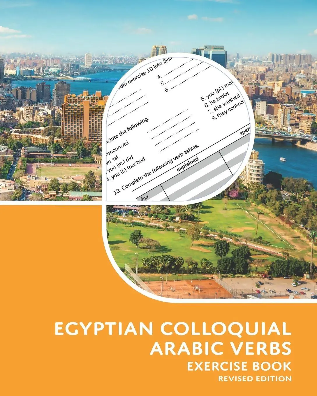 Cover: 9780985816018 | Egyptian Colloquial Arabic Verbs | Exercise Book | Matthew Aldrich