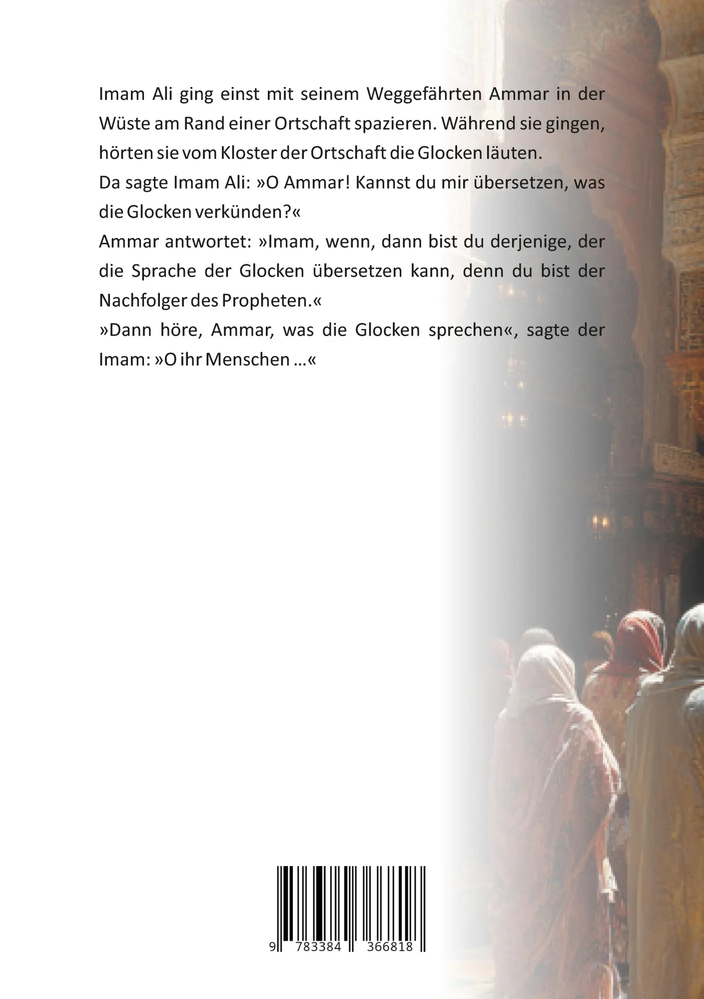 Rückseite: 9783384366818 | Der Islam im Kreuzfeuer der Kritik | Elfim Hano | Taschenbuch | 168 S.