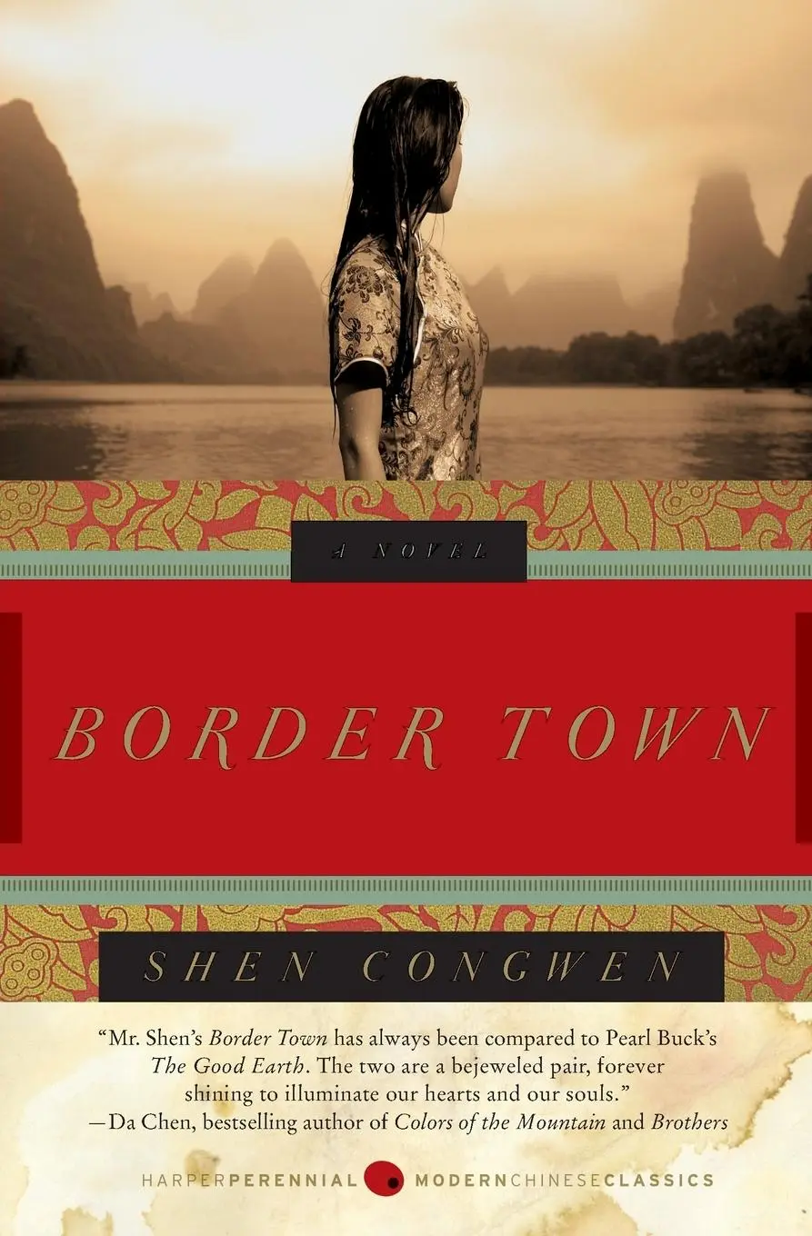 Cover: 9780061436918 | Border Town | Congwen Shen (u. a.) | Taschenbuch | Englisch | 2009