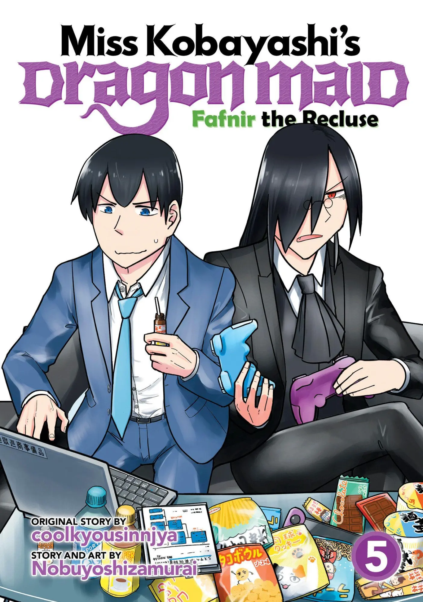 Cover: 9798895616918 | Miss Kobayashi's Dragon Maid: Fafnir the Recluse Vol. 5 | Taschenbuch