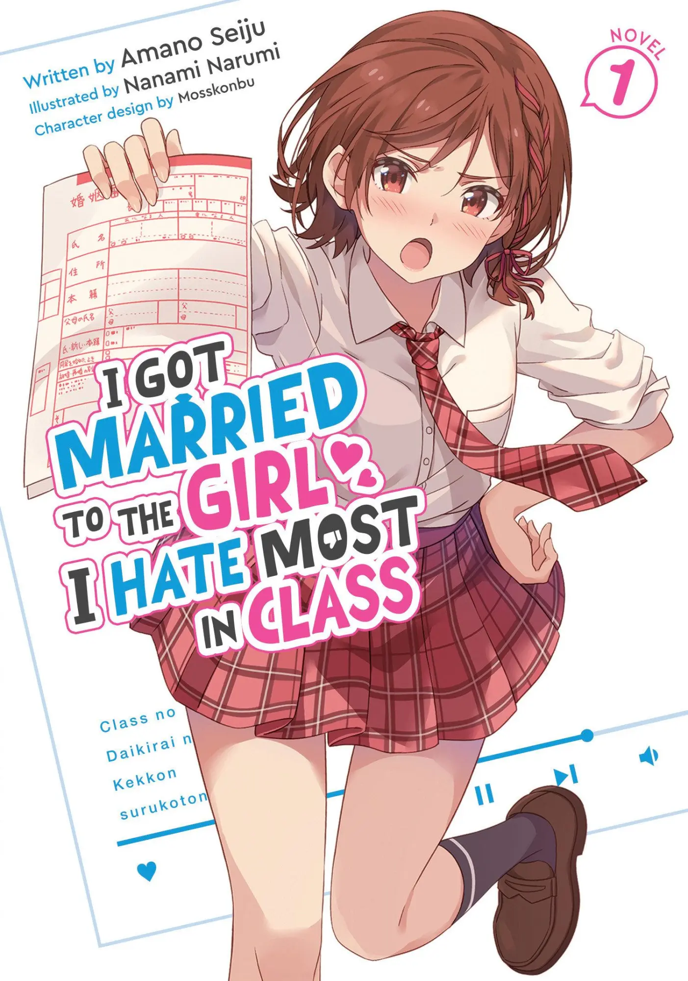 Cover: 9798895617618 | I Got Married to the Girl I Hate Most in Class (Light Novel) Vol. 1
