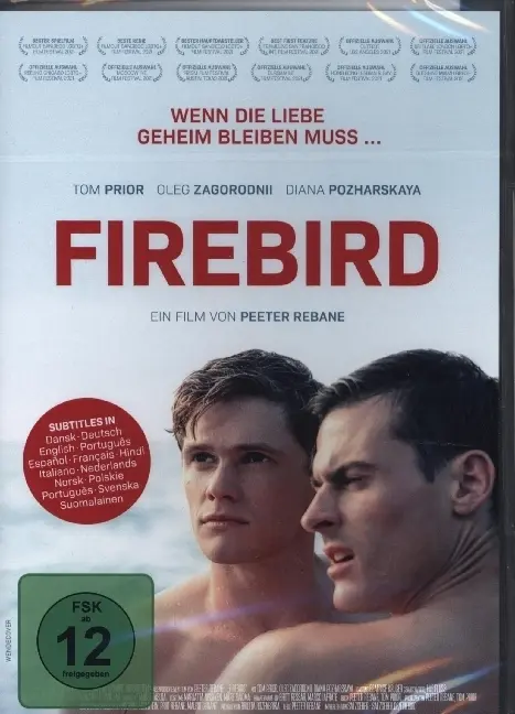 Firebird