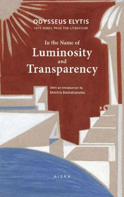 Cover: 9786185048518 | In the Name of Luminosity and Transparency | Odysseus Elytis | Buch