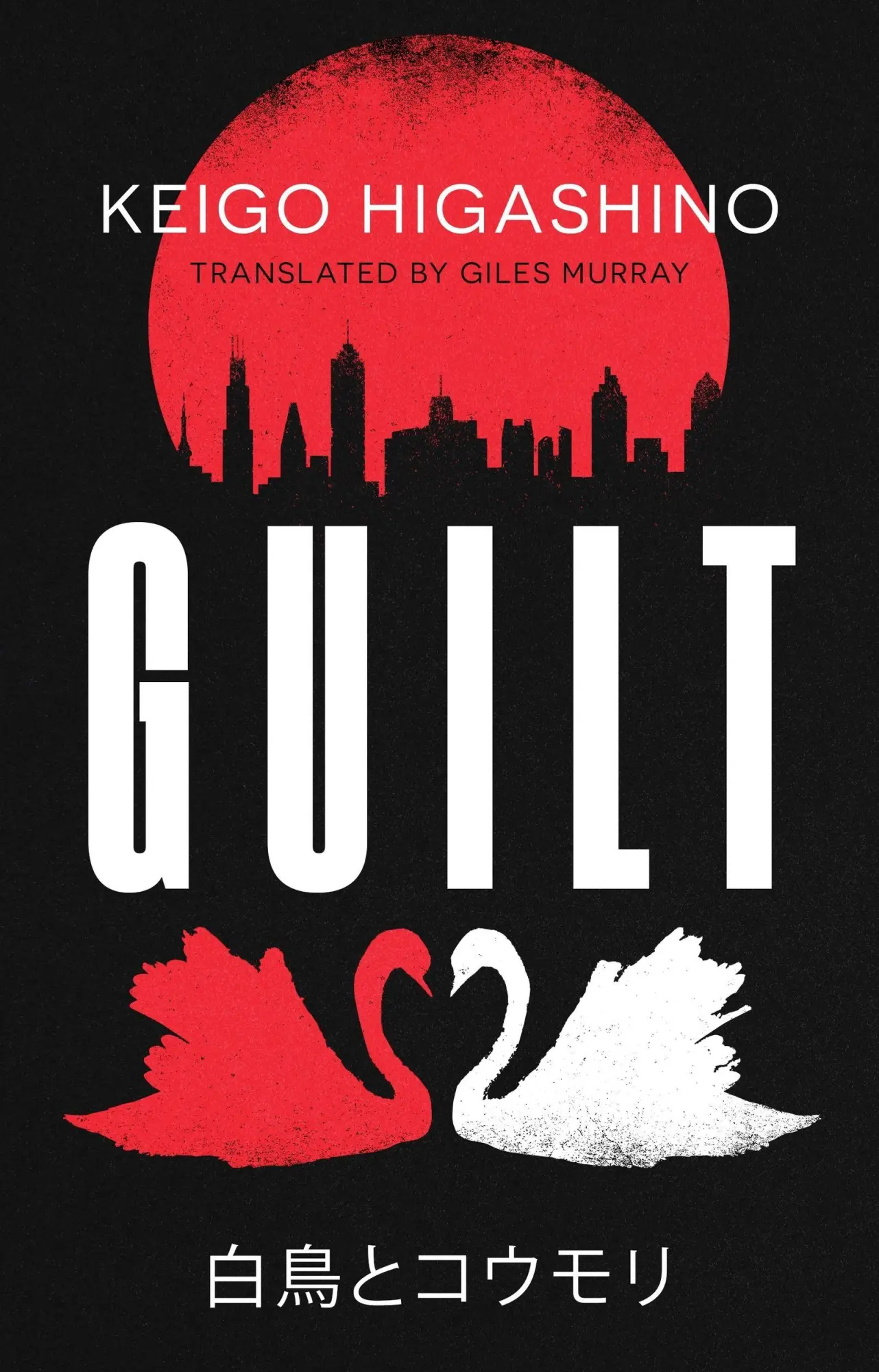 Cover: 9780349148618 | Guilt | Keigo Higashino | Taschenbuch | Paperback | Englisch | 2026