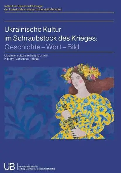 Cover: 9783991818618 | Ukrainische Kultur im Schraubstock des Krieges | Schweier | Buch
