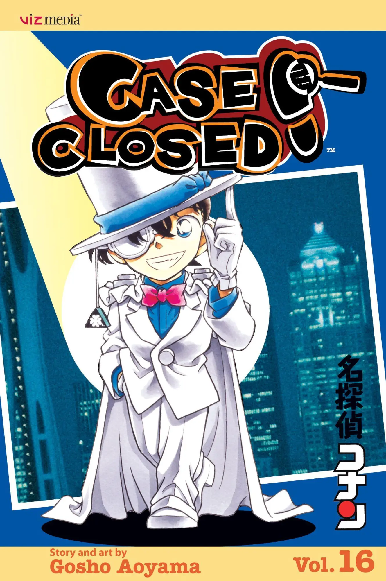 Cover: 9781421508818 | Case Closed, Vol. 16 | Gosho Aoyama | Taschenbuch | Englisch | 2007