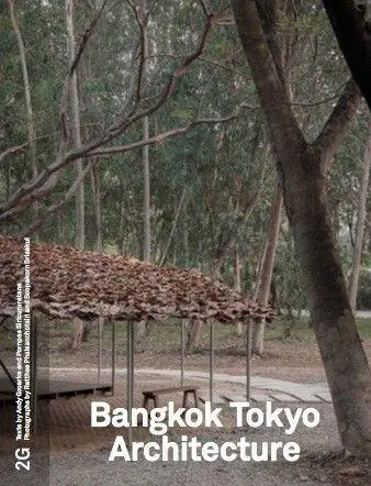 Cover: 9783753309118 | 2G #96 Bangkok Tokyo Architecture | Puente Moisés | Taschenbuch | 2G