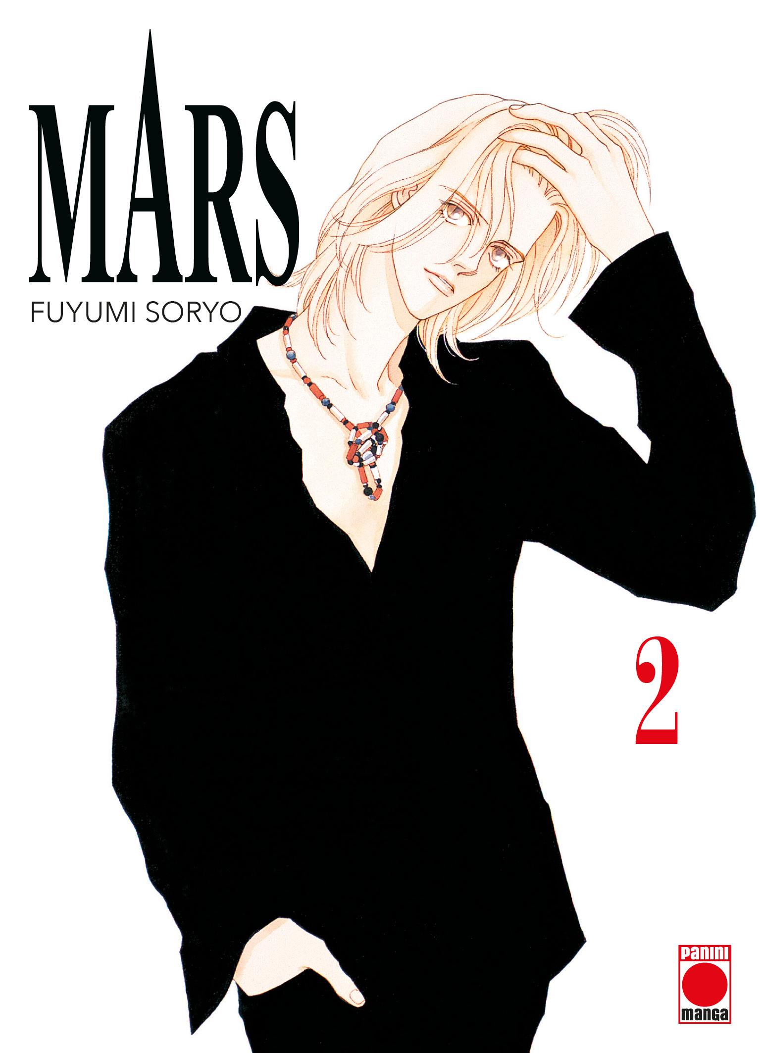 Cover: 9783741629518 | Mars 02 | Fuyumi Soryo | Taschenbuch | 380 S. | Deutsch | 2022