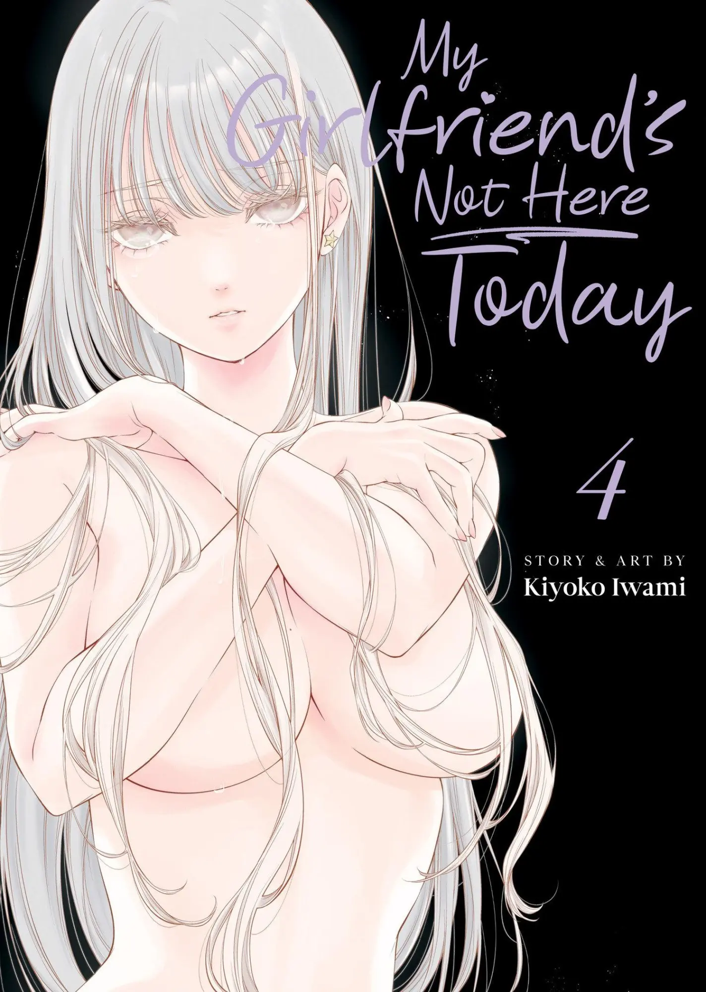 Cover: 9798891609518 | My Girlfriend's Not Here Today Vol. 4 | Kiyoko Iwami | Taschenbuch