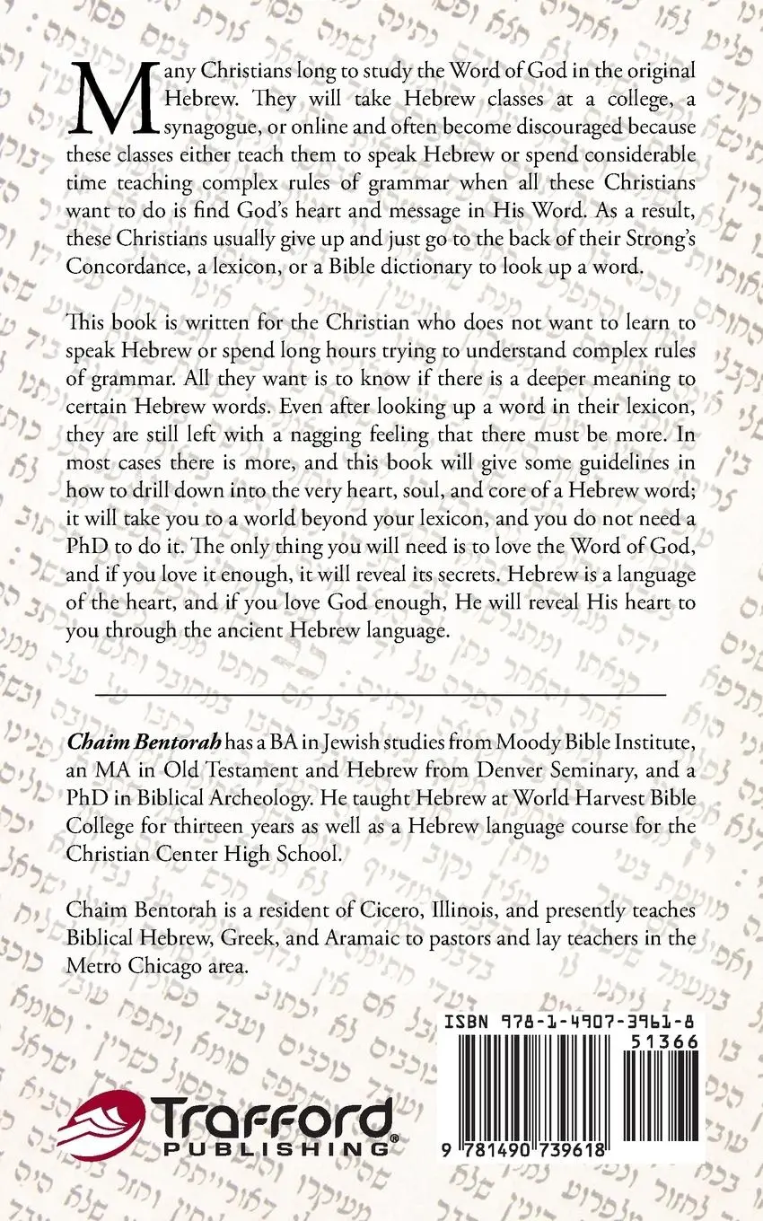 Rückseite: 9781490739618 | Hebrew Word Study | Beyond the Lexicon | Chaim Bentorah | Taschenbuch
