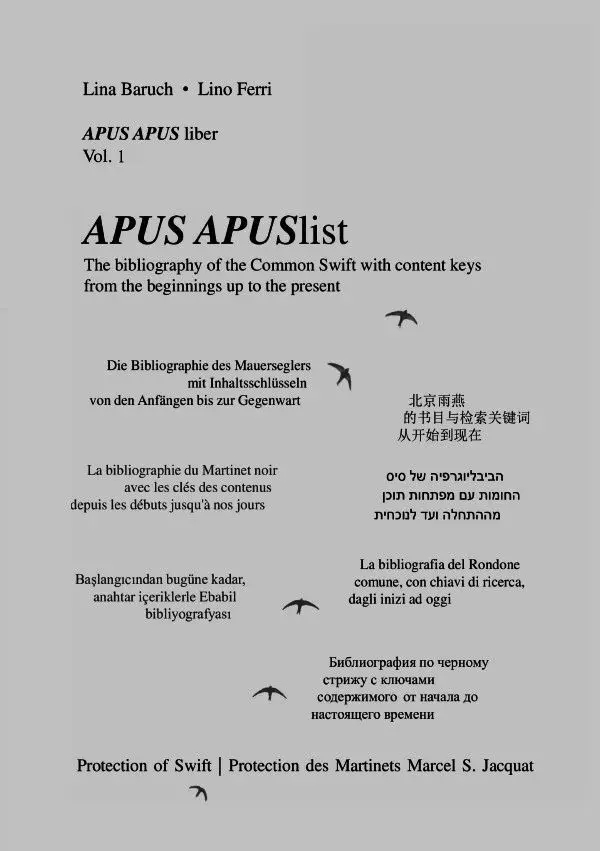 Cover: 9783757549718 | APUS APUS liber, vol. 1. APUS APUSlist | . Lina Baruch _ Lino Ferri