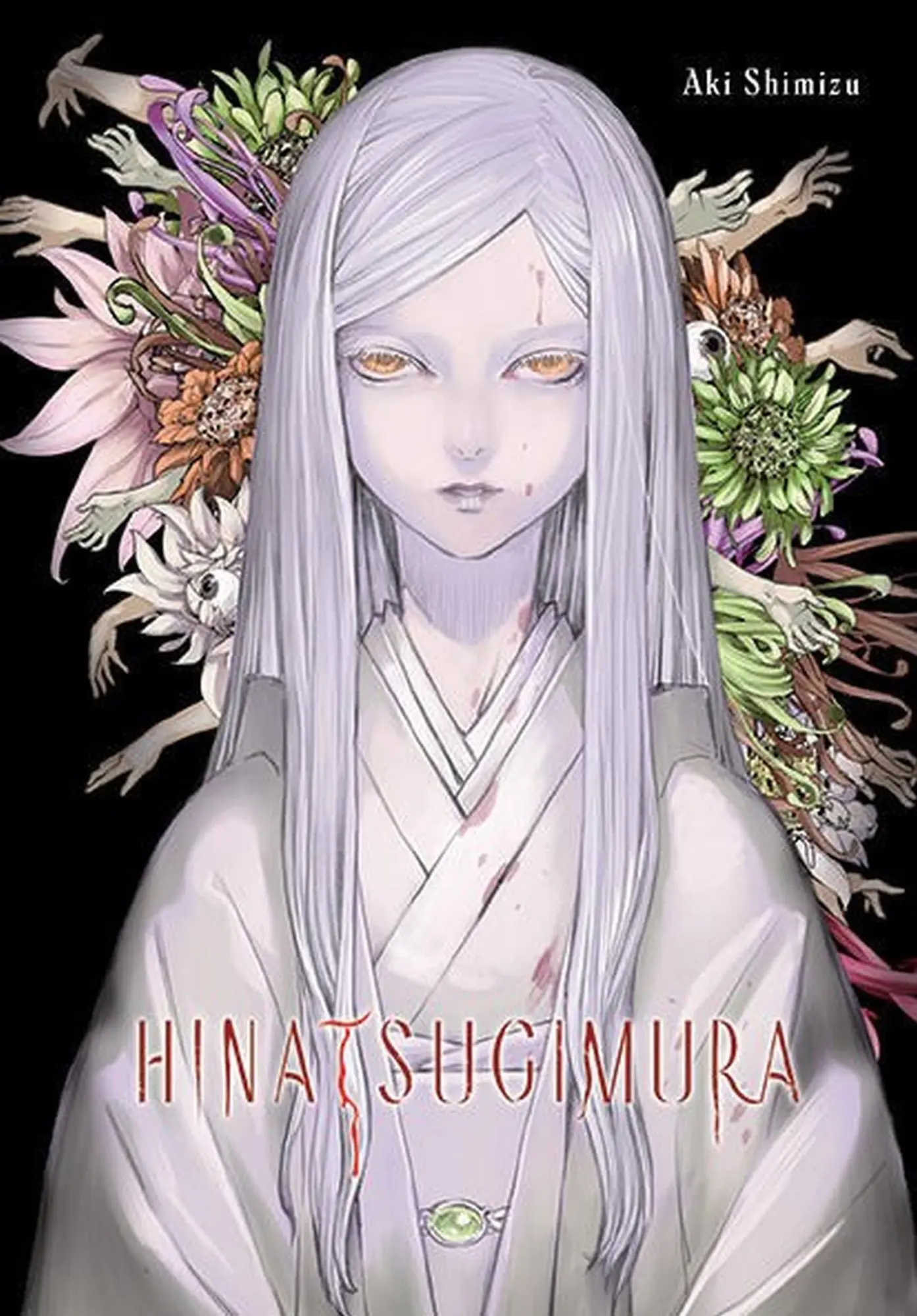 Cover: 9798855419818 | Hinatsugimura | Aki Shimizu | Buch | 224 S. | Englisch | 2026