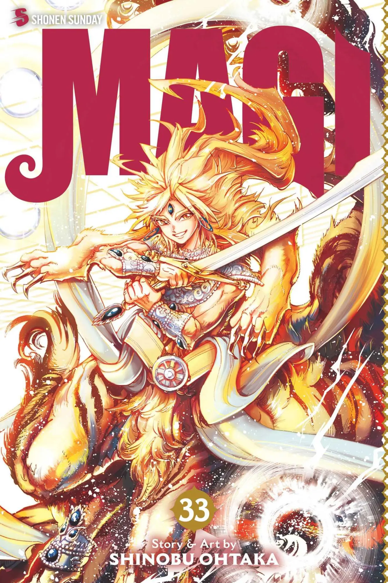 Cover: 9781974700219 | Magi: The Labyrinth of Magic, Vol. 33 | Shinobu Ohtaka | Taschenbuch
