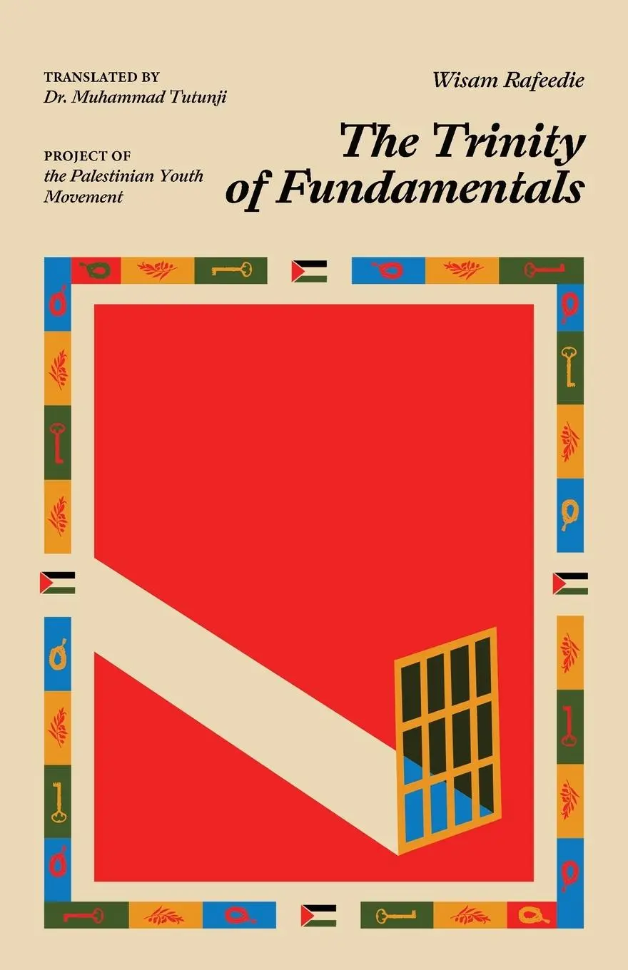 Cover: 9798988260219 | The Trinity of Fundamentals | Wisam Refeedie | Taschenbuch | Englisch