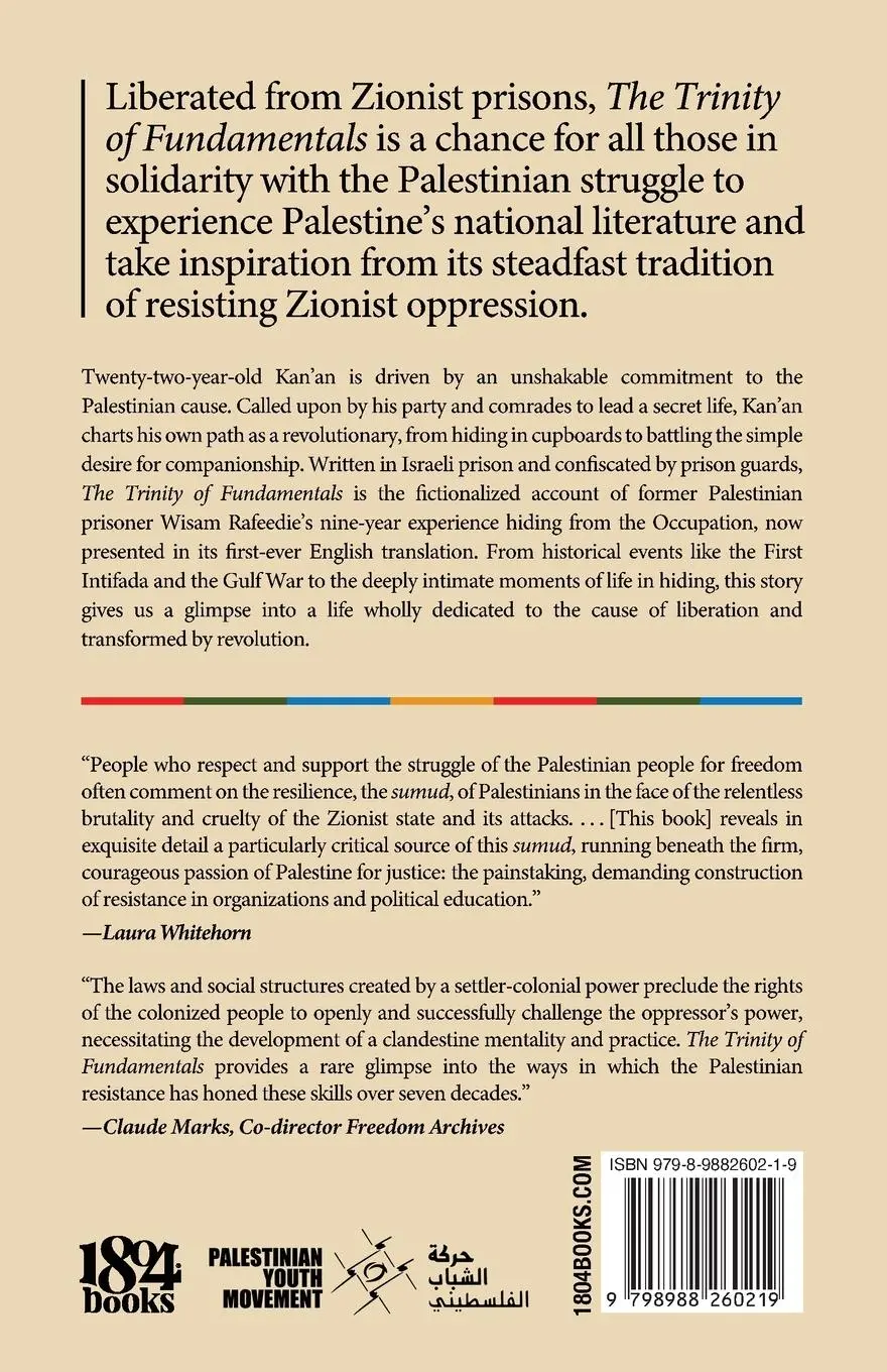 Rückseite: 9798988260219 | The Trinity of Fundamentals | Wisam Refeedie | Taschenbuch | Englisch