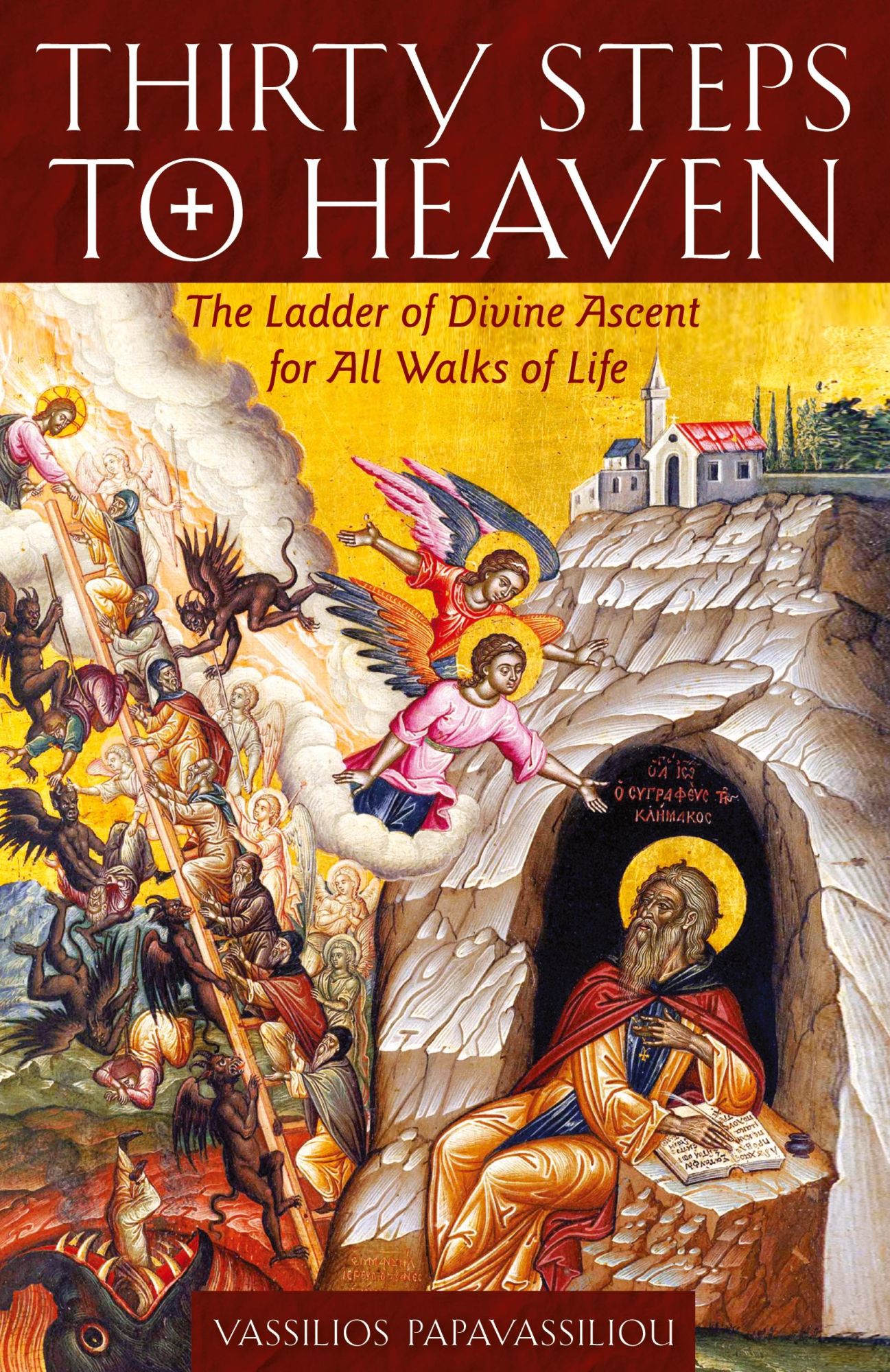 Cover: 9781955890519 | Thirty Steps to Heaven Large Print Edition | Vassilios Papavassiliou
