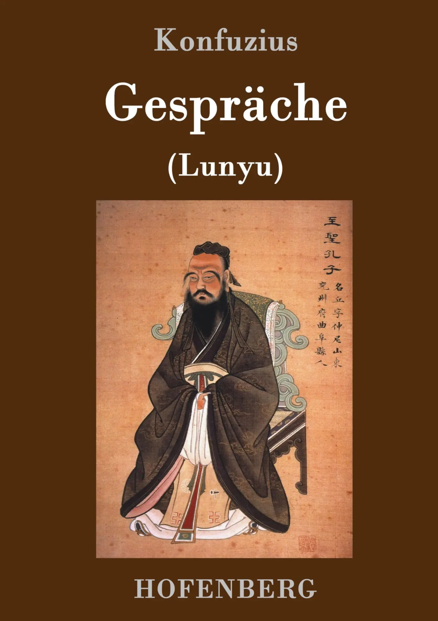 Gespräche