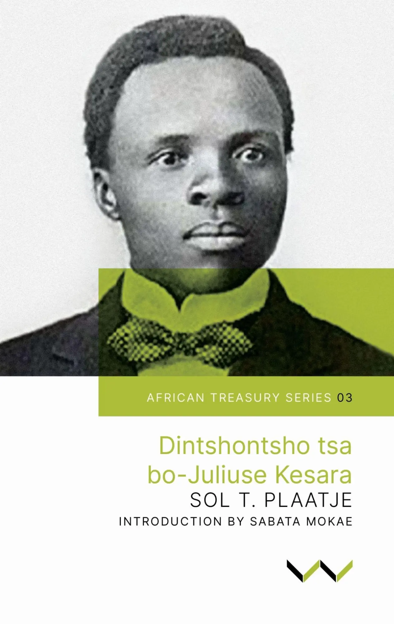 Cover: 9781776140619 | Dintshontsho Tsa Bo - Juliuse Kesara | William Shakespeare | Buch
