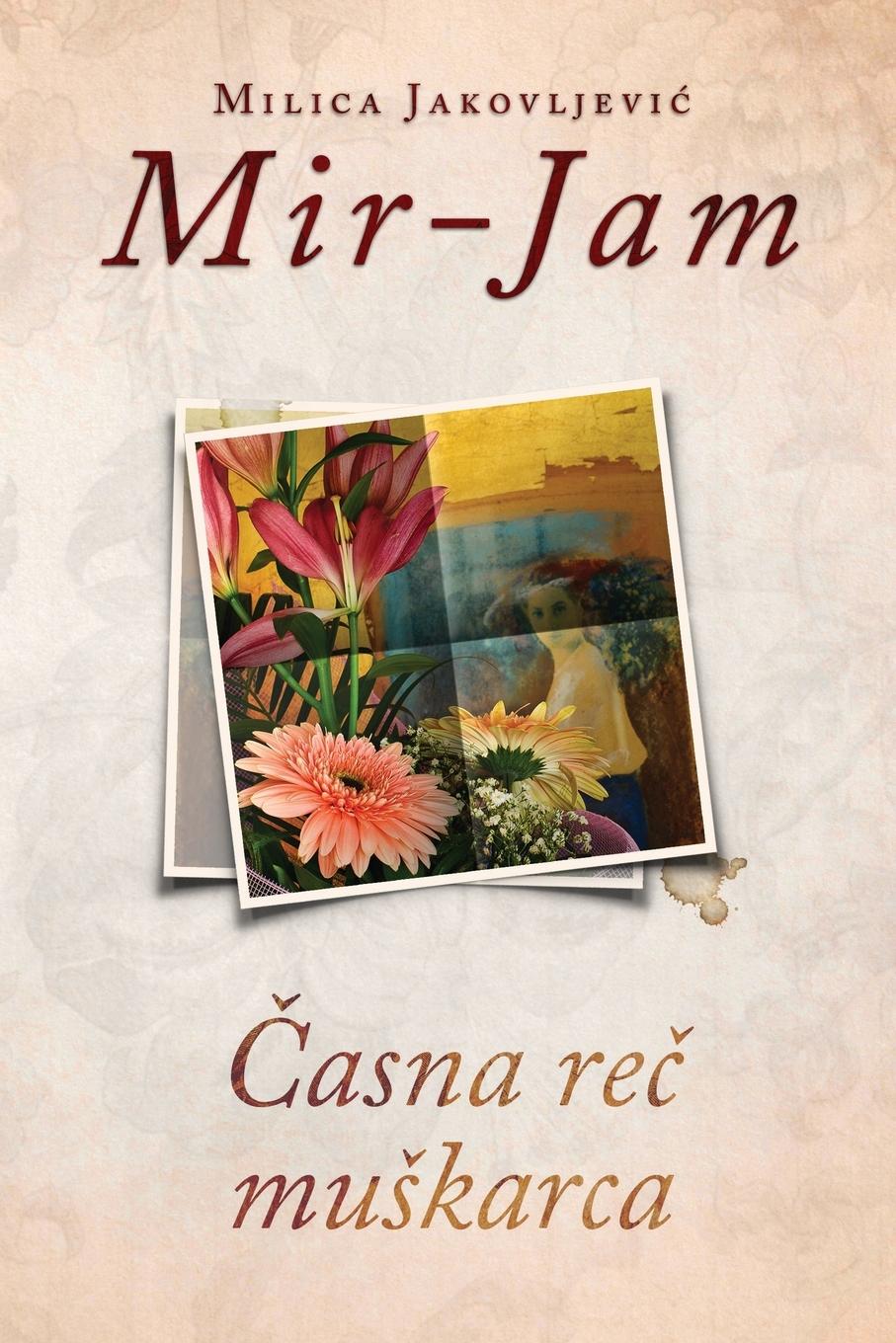 Cover: 9788661420719 | ¿asna re¿ mu¿karca | Milica Jakovljevi¿ Mir-Jam | Taschenbuch | ?