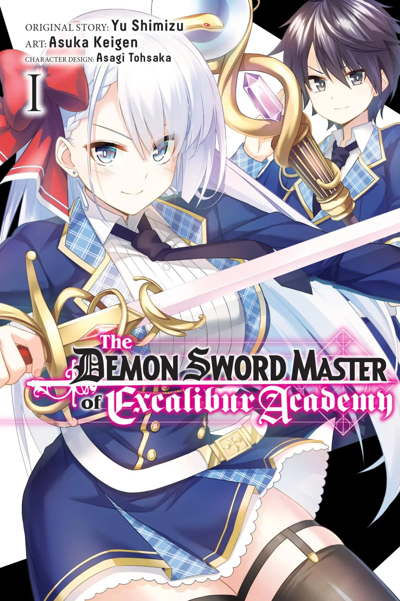 Cover: 9781975350819 | The Demon Sword Master of Excalibur Academy, Vol. 1 (Manga) | Shimizu