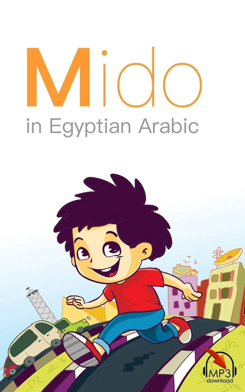 Cover: 9780998641119 | Mido | In Egyptian Arabic | Mariam Khaled (u. a.) | Taschenbuch | Mido