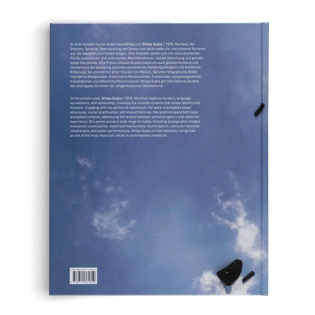 Bild: 9783775761819 | Shilpa Gupta. we last met in the mirror | Noura Dirani | Buch | 144 S.