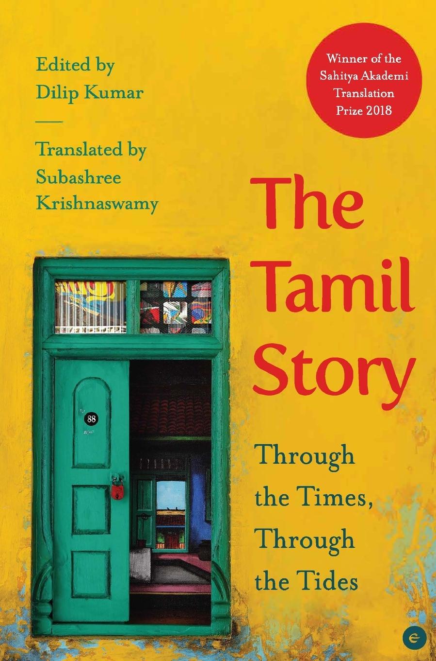 Cover: 9788196011819 | The Tamil Story | Through the Times, Through the Tides | Dilip Kumar