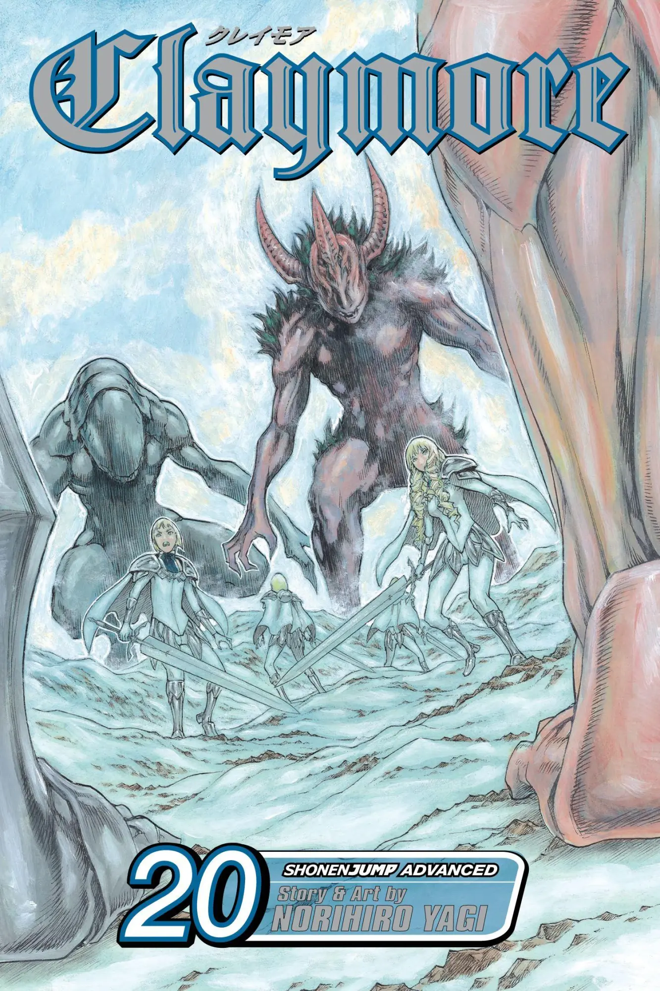 Cover: 9781421542119 | Claymore, Vol. 20 | Norihiro Yagi | Taschenbuch | Englisch | 2012