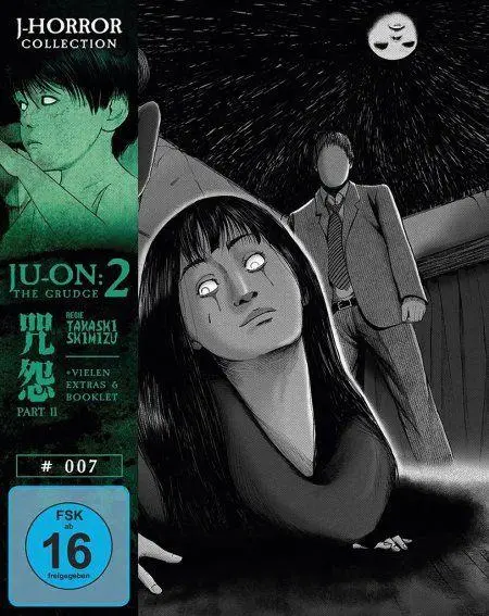 Ju-On: The Grudge 2