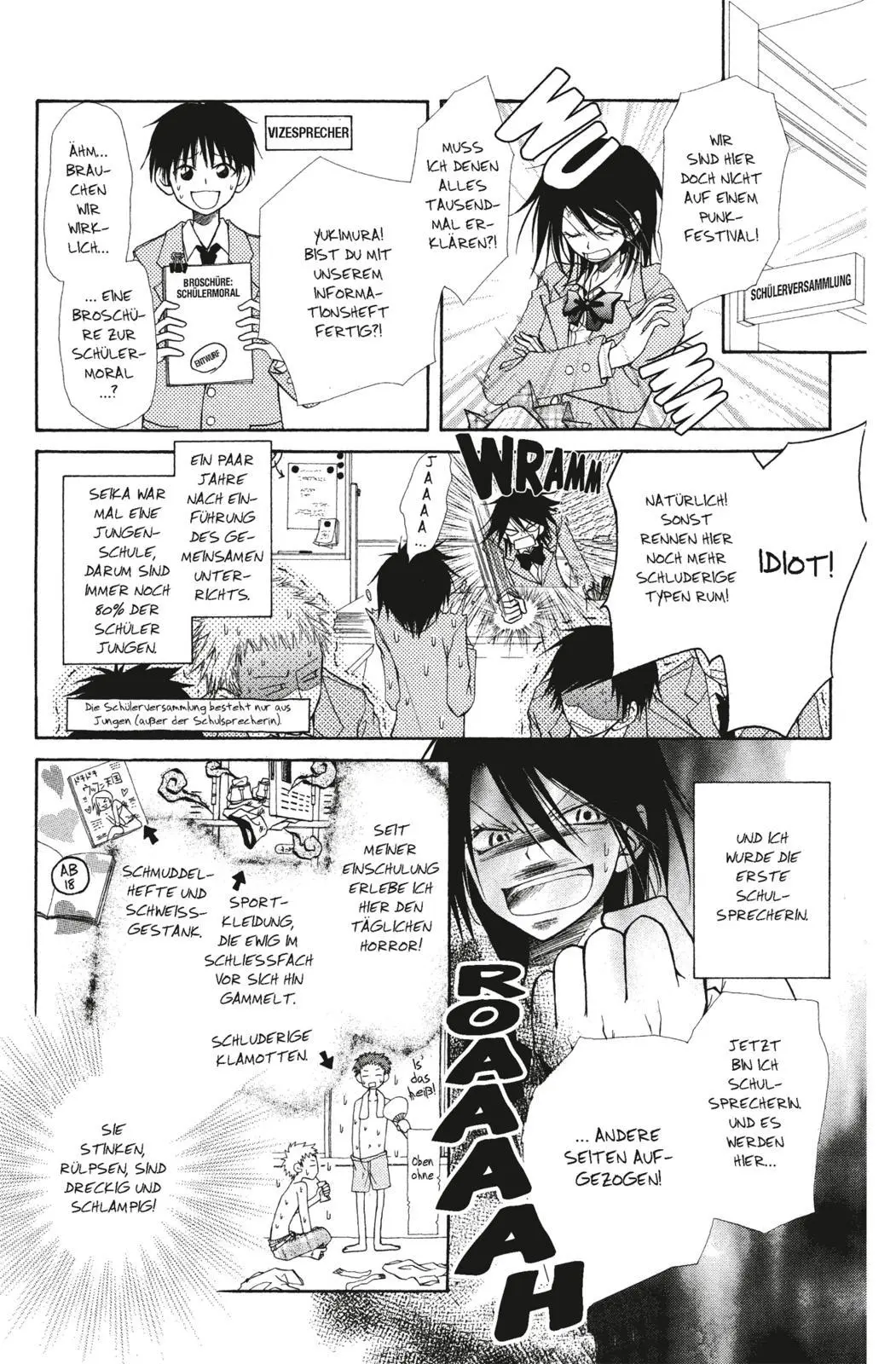 Bild: 9783551782519 | Maid-sama 01 | Hiro Fujiwara | Taschenbuch | Maid-sama | 192 S. | 2008