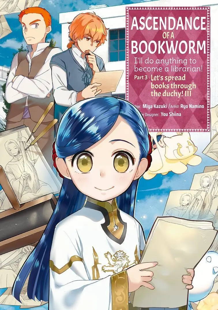 Cover: 9781718372719 | Ascendance of a Bookworm (Manga) Part 3 Volume 3 | Miya Kazuki (u. a.)