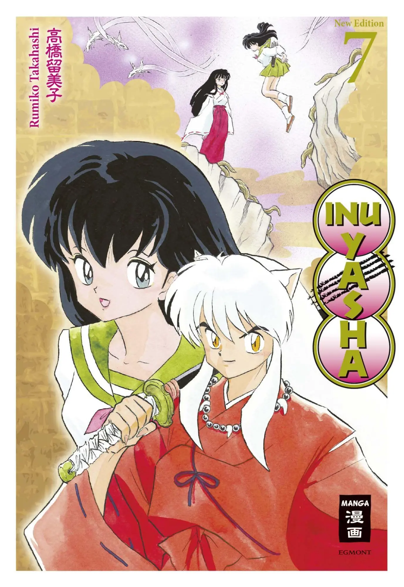 Cover: 9783770482719 | Inu Yasha New Edition 07 | Rumiko Takahashi | Taschenbuch | 352 S.