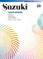 Cover: 9788863882919 | Suzuki Violin School 3 ( Italian/French/Spanish ) | Shinichi Suzuki