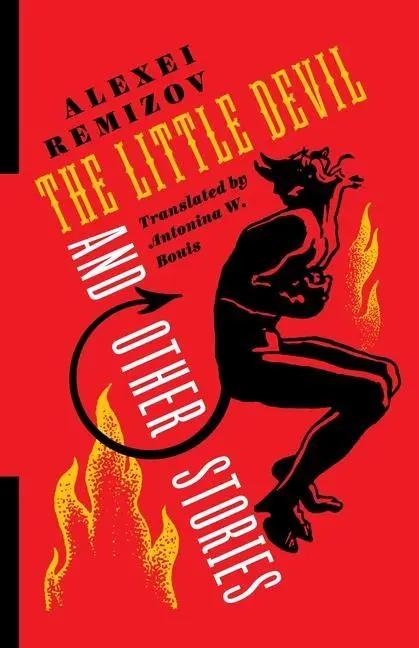 Cover: 9780231183819 | The Little Devil and Other Stories | Alexei Remizov | Taschenbuch
