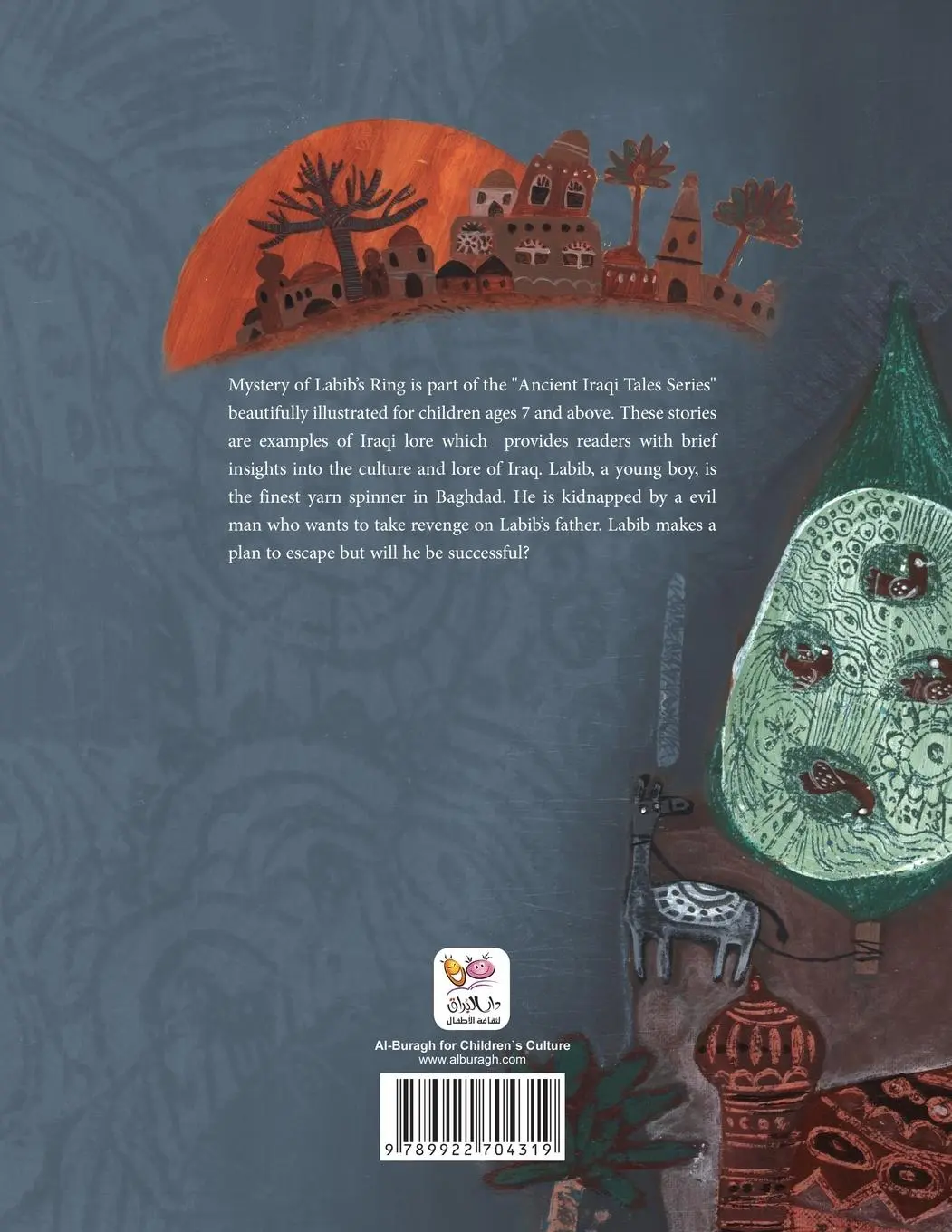 Rückseite: 9789922704319 | Mystery of Labib's Ring | Jasim Mohammed Saleh (u. a.) | Taschenbuch