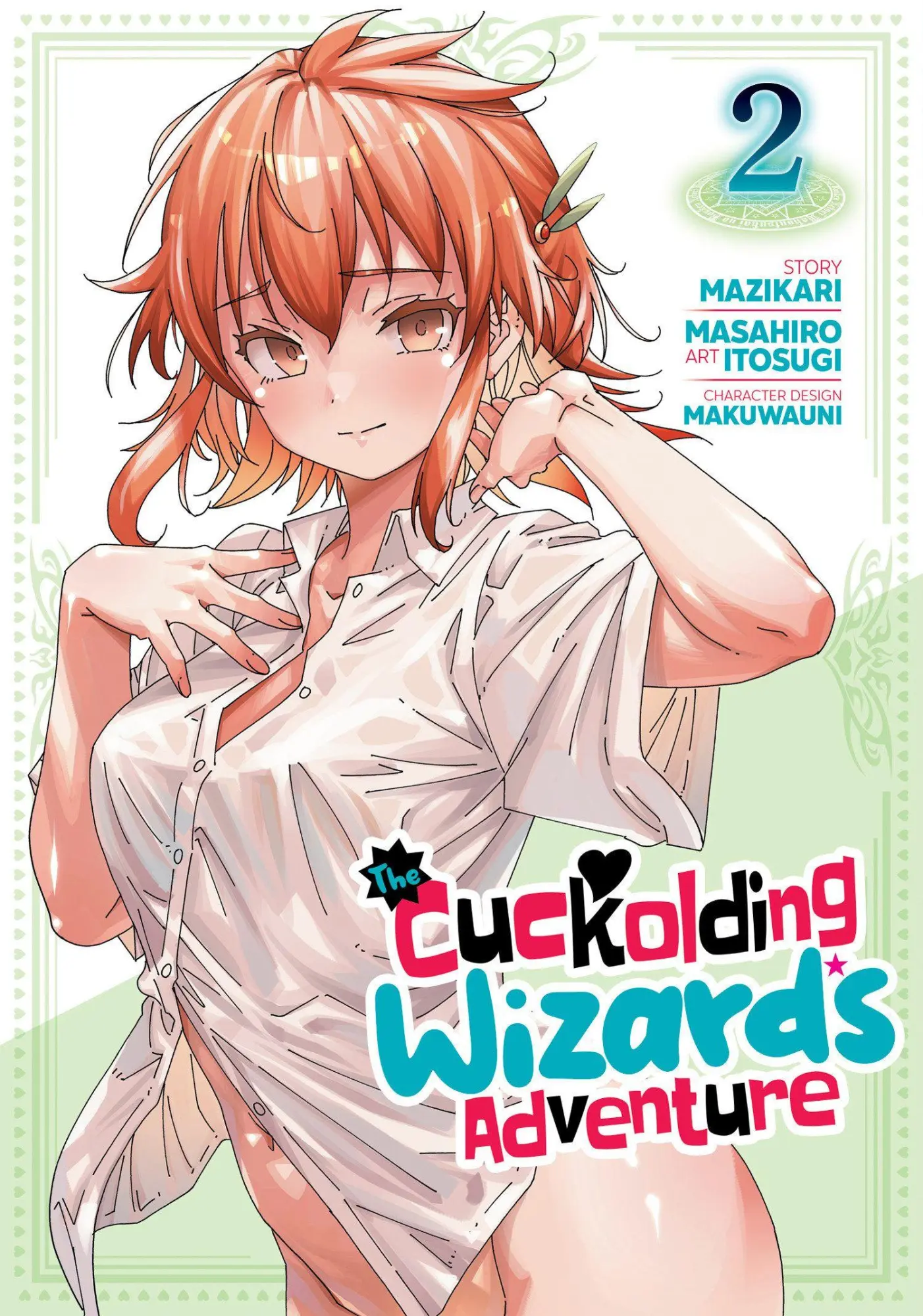 Cover: 9798895614419 | The Cuckolding Wizard's Adventure Vol. 2 | Mazikari | Taschenbuch