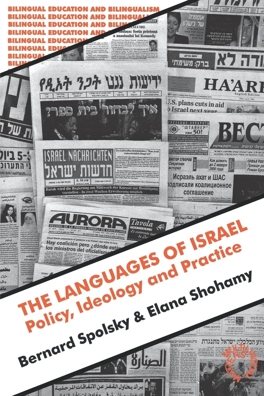 Cover: 9781853594519 | The Languages of Israel | Policy Ideology and Practice | Taschenbuch