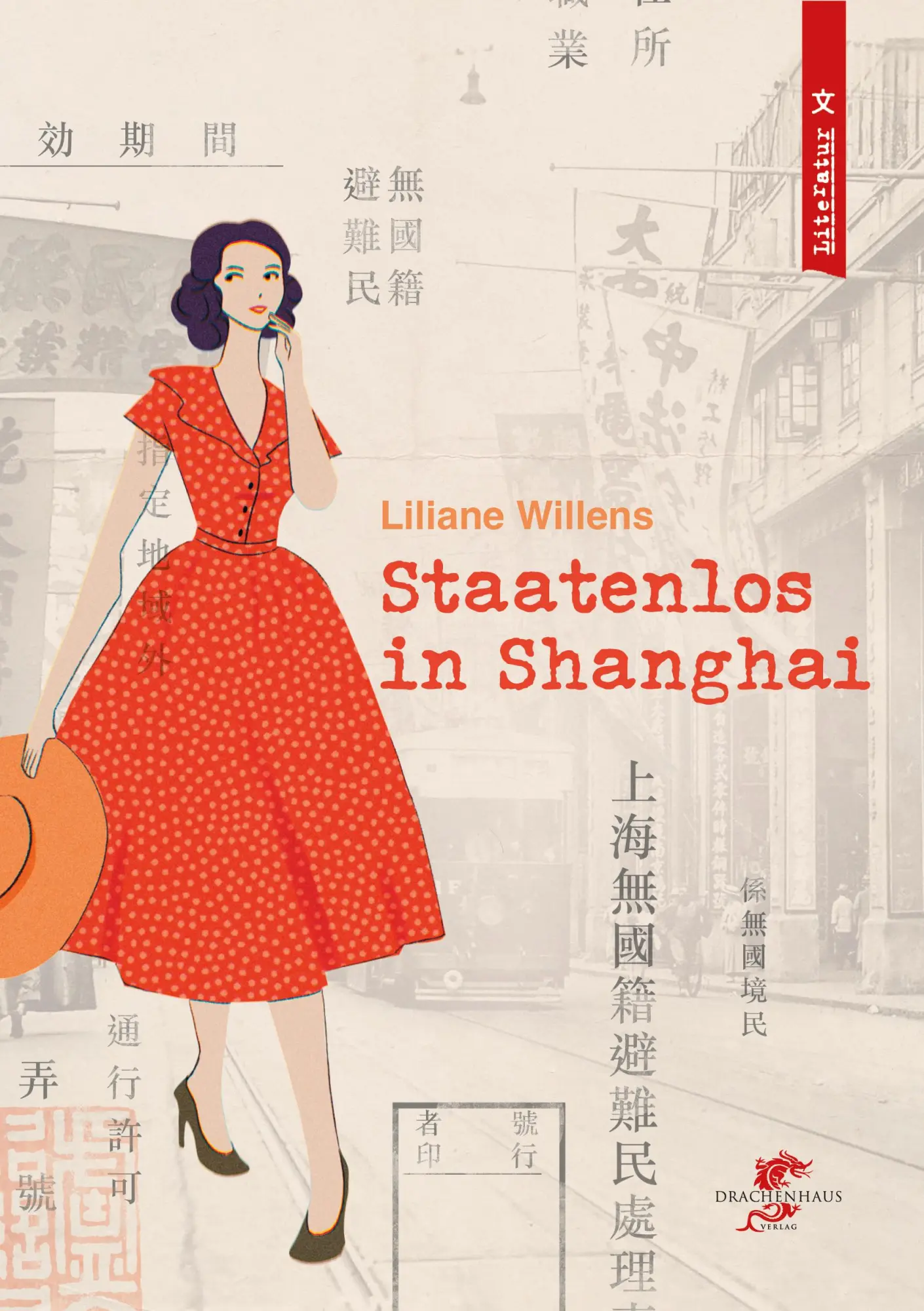Cover: 9783943314519 | Staatenlos in Shanghai | Liliane Willens | Taschenbuch | 300 S. | 2023