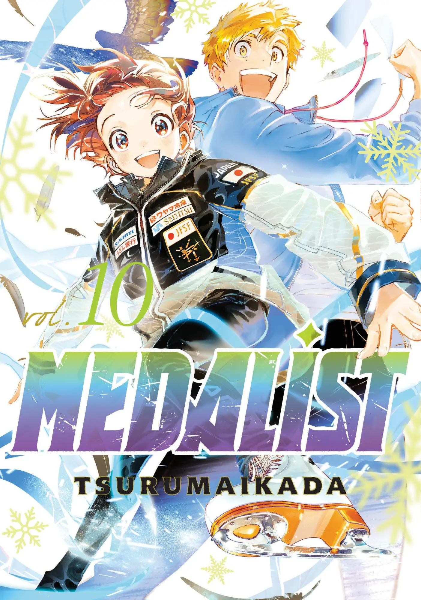 Cover: 9798888774519 | Medalist 10 | Tsurumaikada | Taschenbuch | Medalist | Englisch | 2025