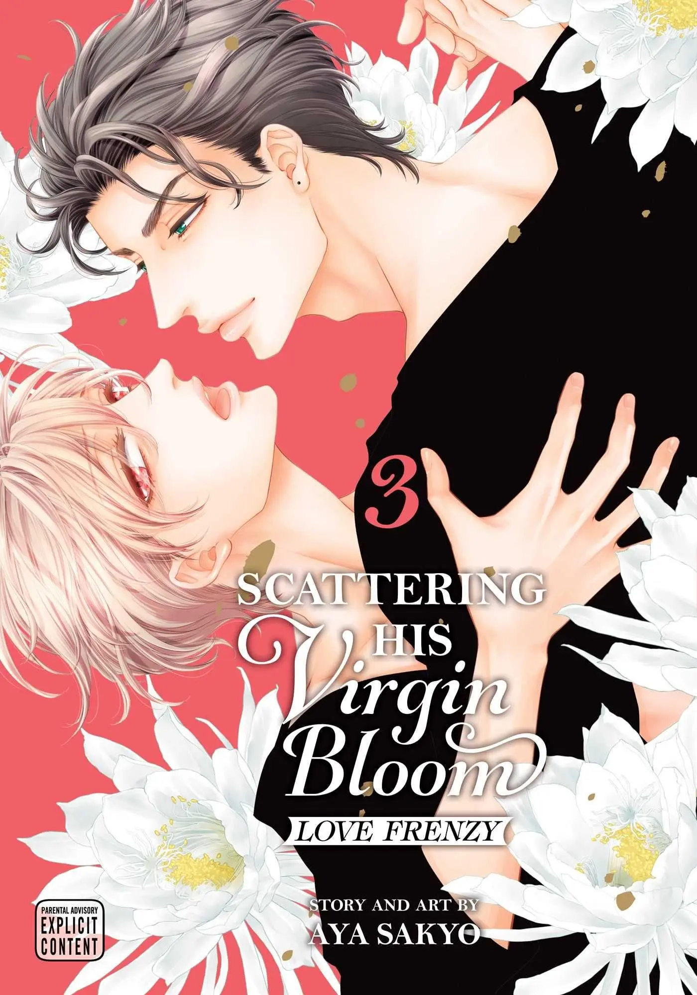 Cover: 9781974765119 | Scattering His Virgin Bloom: Love Frenzy, Vol. 3 | Aya Sakyo | Buch