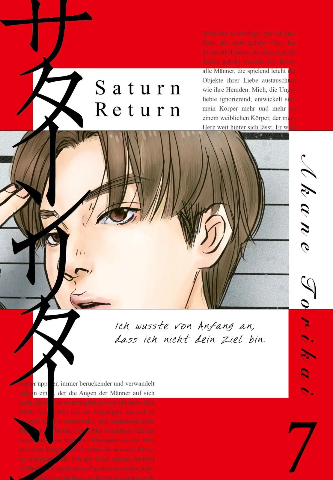 Cover: 9783551805119 | Saturn Return 7 | Akane Torikai | Taschenbuch | Saturn Return | 192 S.