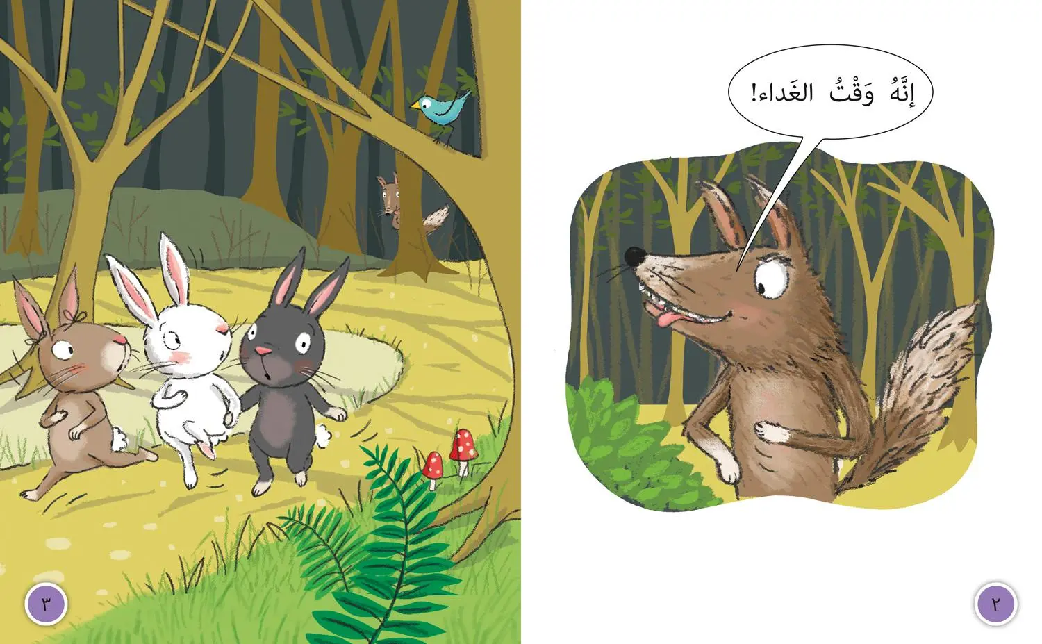 Bild: 9780008185619 | The Rabbits' House | Level 7 | Mandy Stanley | Taschenbuch | Englisch